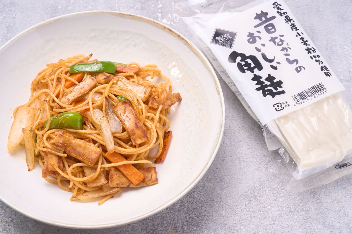 角麩入りナポリタン